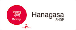 Hanagasa SHOPのバナー画像