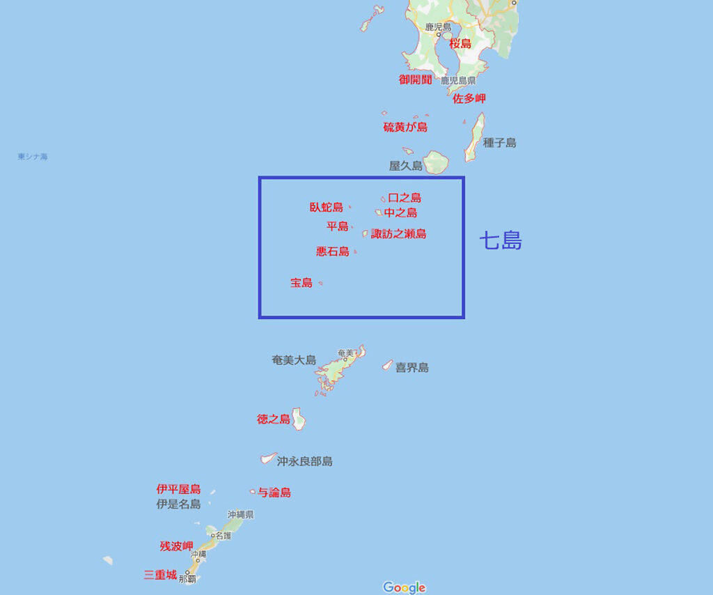 七島（トカラ列島）の地図