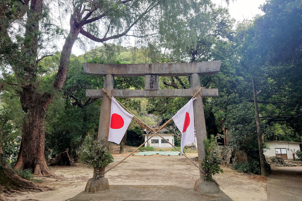 大屯神社（諸鈍集落）