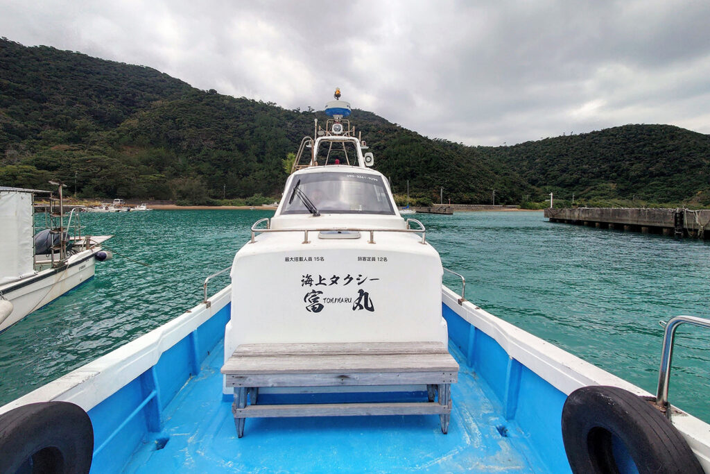 生間港行の海上タクシー「富丸」